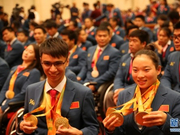 图文-残奥会中国代表团总结表彰大会 多金王