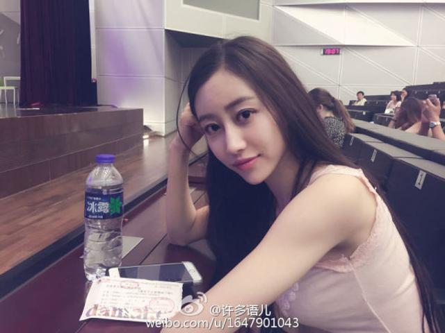 大连美女教师晒新照