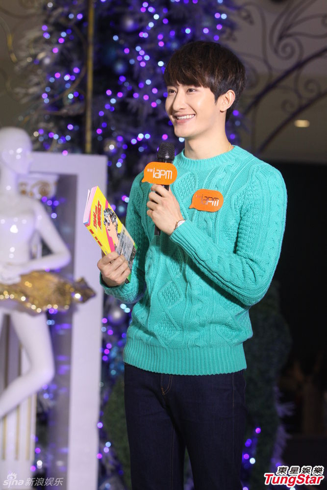 周觅韩庚无联系想交女友