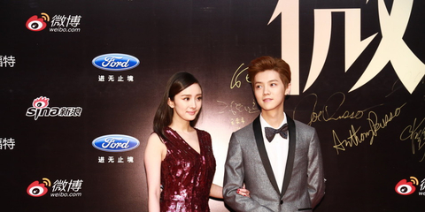  新浪 2014 微博之夜 庆典-手机 新浪网 