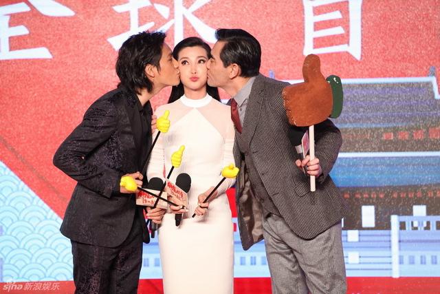 《钟馗》陈坤李冰冰现场热吻