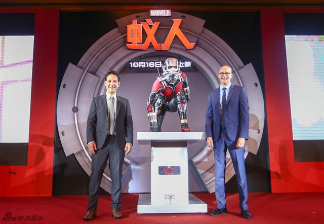 漫威年度大作《蚁人》在上海举行媒体见面会,主演保罗·路德与导演