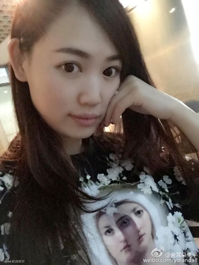 网传马蓉床照为假 杨慧未提交床照证据