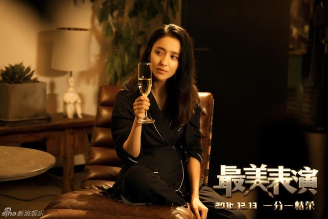 佟丽娅最美表演剧照 一分一枯荣万物归真