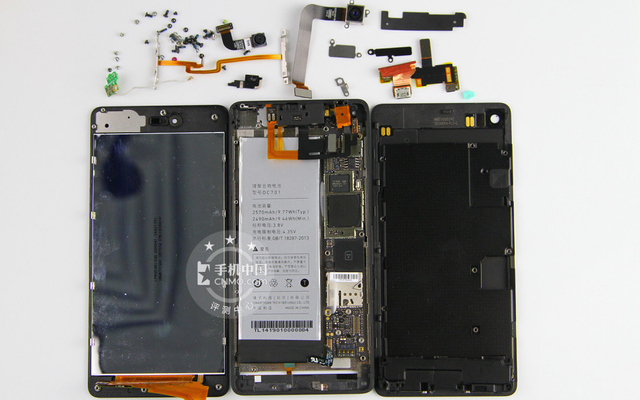 如何看手机是不是配置机 w640slw.jpg