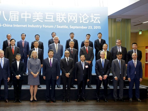 第八届<em>中美互联网论坛</em>_新浪科技_手机新浪网