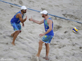 图文-沙滩排球男子半决赛 巴西VS荷兰 巴西庆祝得分