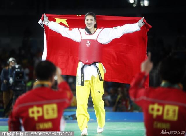 22           北京时间2016年8月日,里约奥运会,跆拳道女子 67kg