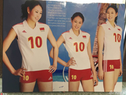 队员颜妮靓照曝光