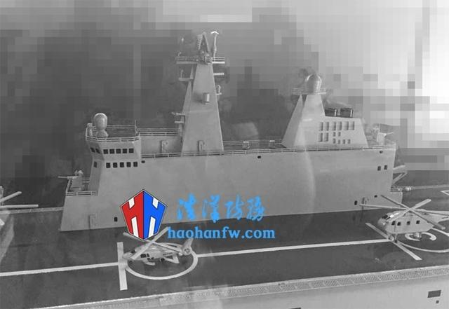 中国海军075两栖登陆舰