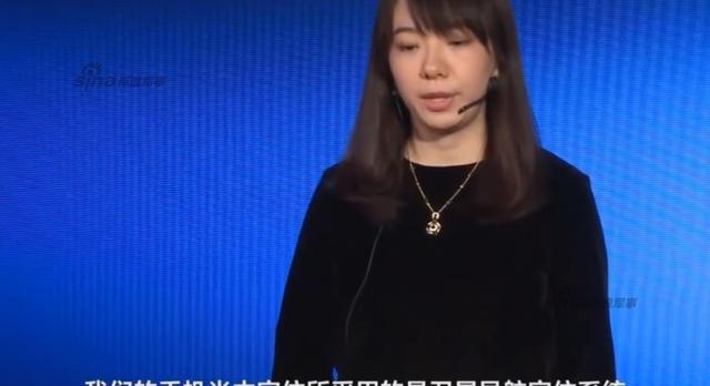 想破解中国北斗系统不如造时光机
