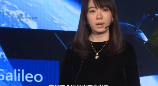 想破解中国北斗系统不如造时光机