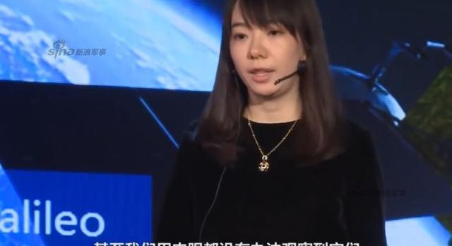 想破解中国北斗系统不如造时光机