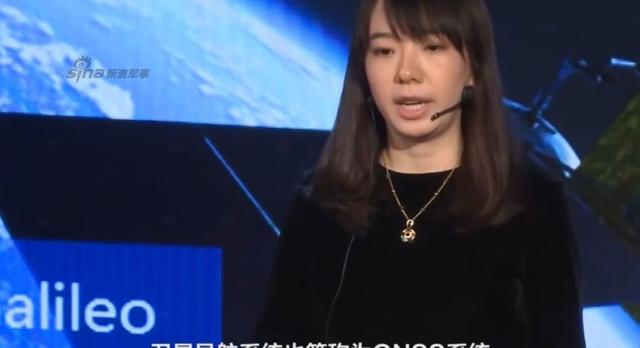 想破解中国北斗系统不如造时光机