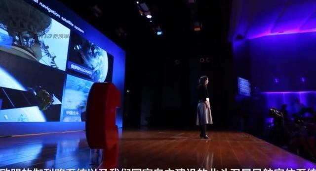 想破解中国北斗系统不如造时光机