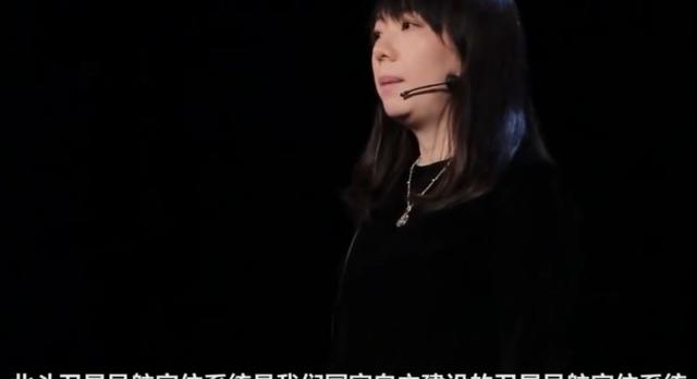 想破解中国北斗系统不如造时光机