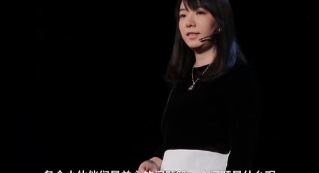想破解中国北斗系统不如造时光机