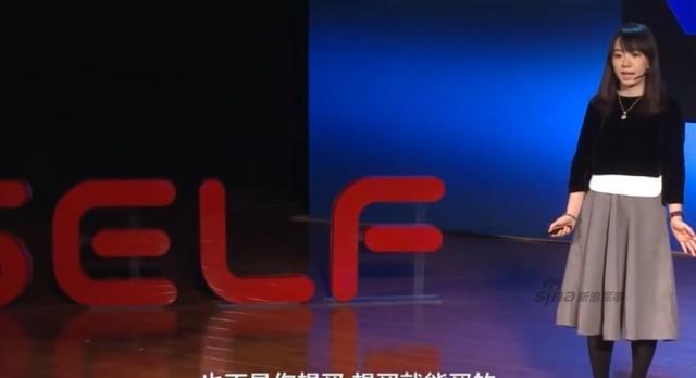 想破解中国北斗系统不如造时光机