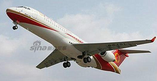 无人机 珠海航展 中国 最新彩虹6无人机将亮相