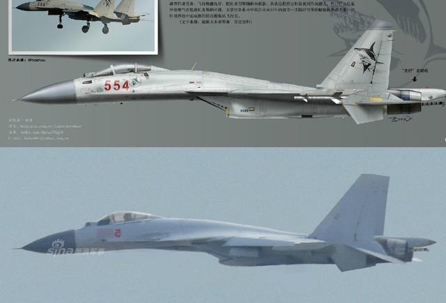 中国歼15舰载机弹射震撼曝光