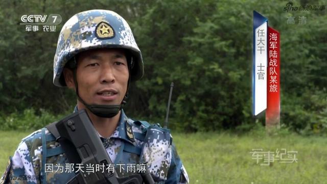我海军蛙人装备好 原标题:海军陆战队某旅侦察兵集训中3名彝族战士传