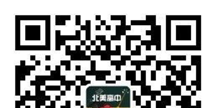 美国高中留学生 护照丢失的三种解决办法