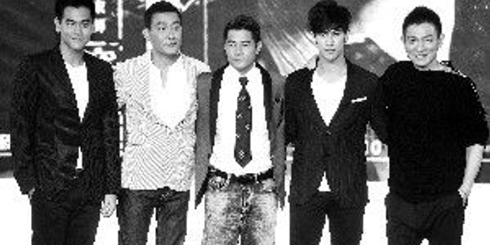 《寒战》刘德华投资不成变客串