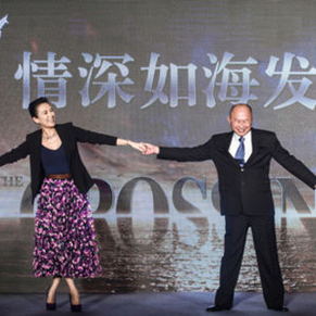 [茶娱饭后]<em>九把刀小3沦打杂妹</em> - 手机新浪网