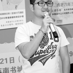 九把刀推新书：想见识一下成都美女