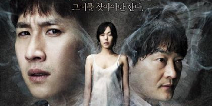 韩国电影《火车》曝光两款海报 三月上映(图)