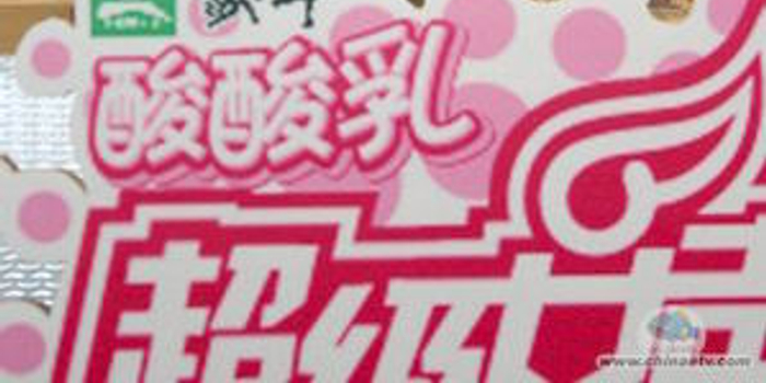 夏青老师接受独家采访 看好《超级家族》GGY