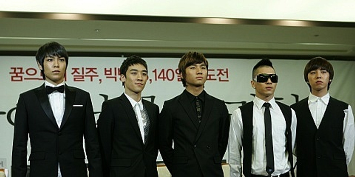 Bigbang歌曲登顶泰国MTV国际排行榜(图)