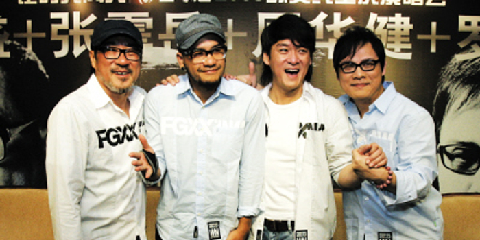 纵贯线20日重庆开演唱会 自曝零报酬(图)