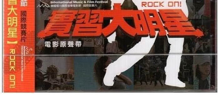 高凌风遗产分配明确未留债务 助理留录音