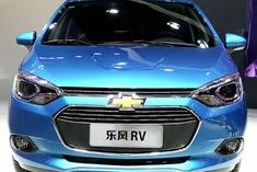 视频：2015广州车展必看车型之乐风 RV