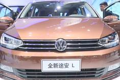视频：2015广州车展必看车型之全新途安