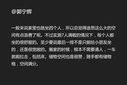 途昂/探险者/普拉多三车强强对比一决高下！