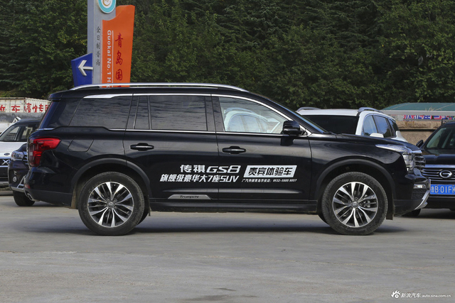 2017款传祺GS8 2.0T自动两驱豪华智联版320T