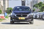 新浪购车 DS 5最高优惠5.04万