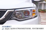 9月新浪报价 吉利汽车吉利远景新车4.64万起