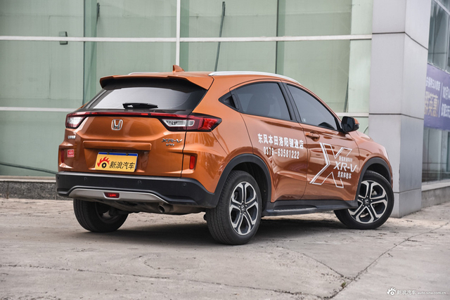 2015款XR-V 1.8L自动VTi CVT豪华版 