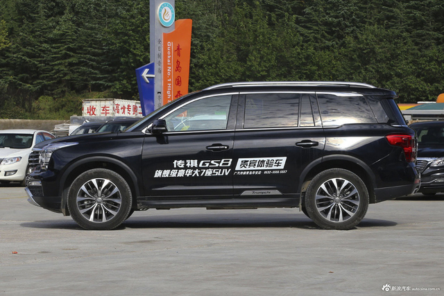 2017款传祺GS8 2.0T自动两驱豪华智联版320T