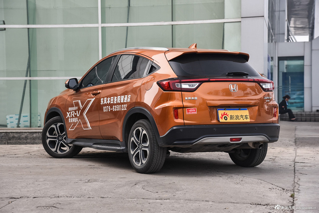 2015款XR-V 1.8L自动VTi CVT豪华版 