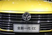 一汽-大众CC最高直降5.24万，新车20.08万起，年中杀手锏终于出现啦！