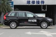8月新浪报价 沃尔沃XC90新能源新车81.75万起