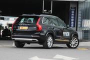 6月限时促销 沃尔沃XC90新能源新车9.3折起