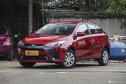 送给努力的自己，丰田YARiS L致炫最高优惠2.13万