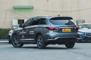 英菲尼迪QX60新能源44.89万起  新车选它不会错