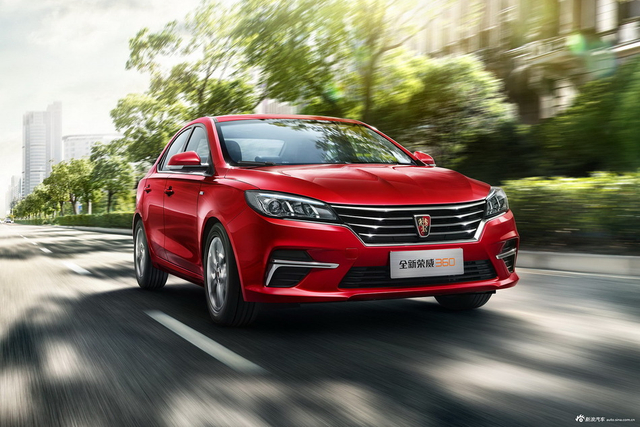 2018款荣威360 PLUS