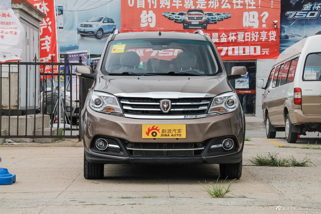 2016款金杯750 1.5L手动e动型